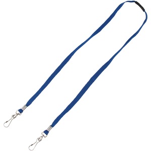 Advantus Face Mask Lanyard