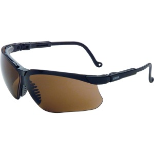 Uvex Safety Wraparound Safety Eyewear