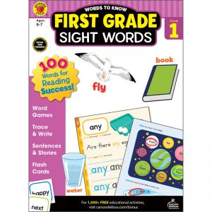 Words To Know Sight Words Grade 1 