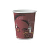 Solo Bistro Design Hot Drink Cups, Paper, 10oz, Maroon, 300/Carton