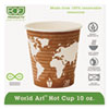 World Art Renewable Compostable Hot Cups, 10 oz., 50/PK, 20 PK/CT