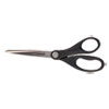 Stainless Steel Office Scissors, Pointed Tip, 7