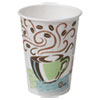 PerfecTouch Hot Cups, Paper, 8 oz, Coffee Haze Design, 500/Carton