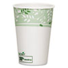 EcoSmart Hot Cups, Paper w/PLA Lining, Viridian, 16oz, 1000/Carton