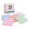 Recycled Notes in Bali Colors, Lined, 4 x 4, 90-Sheet, 6/Pack