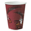 Solo Bistro Design Hot Drink Cups, Paper, 8oz, Maroon, 50/Bag, 20 Bags/Carton