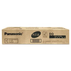 Panasonic Toner Cartridge (Includes Waste Bottle) (15,000 Yield)