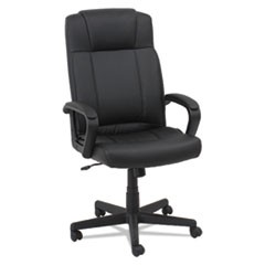 PU Leather High-Back Chair, Supports Up to 250 lb, 17.56