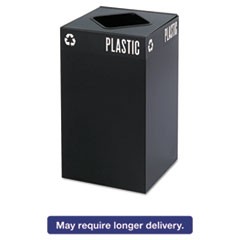 Public Square Recycling Container, Square, Steel, 25gal, Black