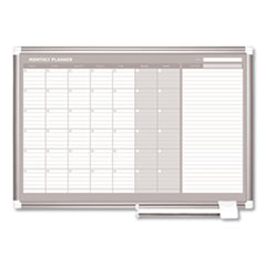 Monthly Planner, 36x24, Silver Frame