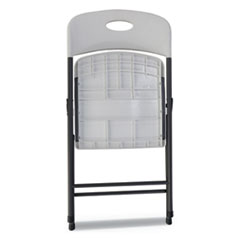 Molded Resin Folding Chair, Supports Up to 225 lb, 18.19" Seat Height, White Seat, White Back, Dark Gray Base, 4/Carton