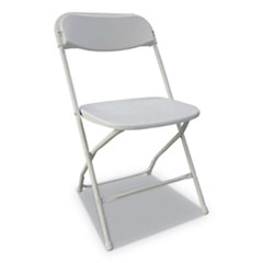 Economy Resin Folding Chair, Supports Up to 225 lb, White, 4/Carton