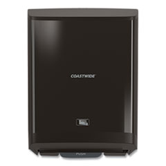 J-Series Automatic Touchless Hardwound Paper Towel Dispenser, 12.32 x 9.34 x 16.67, Black