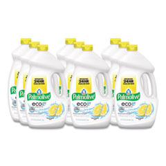 Automatic Dishwasher Gel, Lemon, 45 oz Bottle, 9/Carton