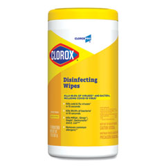 Disinfecting Wipes, 1-Ply, 7 x 8, Lemon Fresh, White, 75/Canister