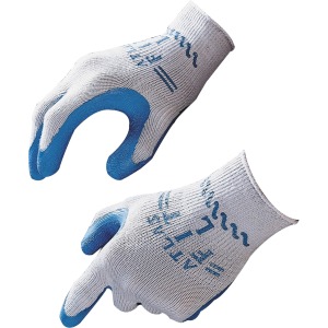 Showa Atlas Fit General Purpose Gloves