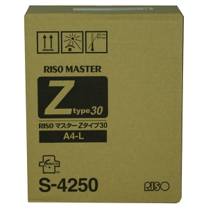 RISO Master (2 Rolls/Ctn)