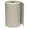 Hardwound Roll Towels, 8 x 350 ft, Natural, 12 Rolls/Carton