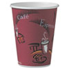 Solo Bistro Design Hot Drink Cups, Paper, 12oz, 300/Carton