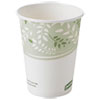 EcoSmart Hot Cups, Paper w/PLA Lining, Viridian, 8oz, 1000/Carton