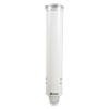 Small Pull-Type Water Cup Dispenser, For 5 oz Cups, White