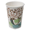 PerfecTouch Hot Cups, Paper, 12 oz, Coffee Haze Design, 1,000/Carton