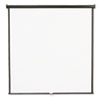 Wall or Ceiling Projection Screen, 84 x 84, White Matte, Black Matte Casing