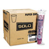 Solo Bistro Design Hot Drink Cups, Paper, 12oz, Maroon, 50/Bag, 20 Bags/Carton