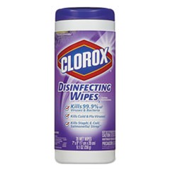 Sanitizing Wipes