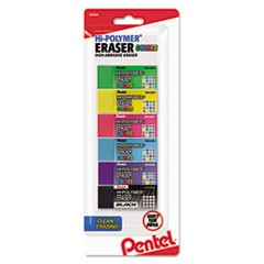 Erasers