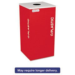 Kaleidoscope Collection Recycling Receptacle, 24gal, Ruby Red