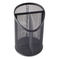 Metal Mesh 3-Compartment Pencil Cup, 4 1/8