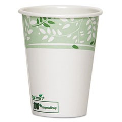 PLA Hot Cups, Paper w/PLA Lining, Viridian, 12oz, 1000/Carton