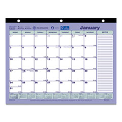 Brownline Monthly Desk/Wall Calendar