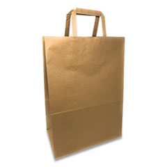 Kraft Paper Bags, 1/6th BBL 12 x 7 x 17, Natural, 300/Bundle