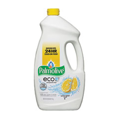 Automatic Dishwashing Gel, Lemon, 75 oz Bottle