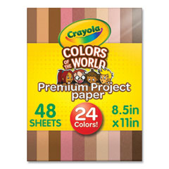 Color Cardstock, 65 lb Cover Weight, 8.5 x 11, Blue, 250/Ream