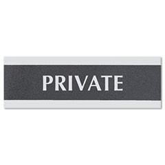 Century Series Office Sign, PRIVATE, 9 x 3, Black/Silver